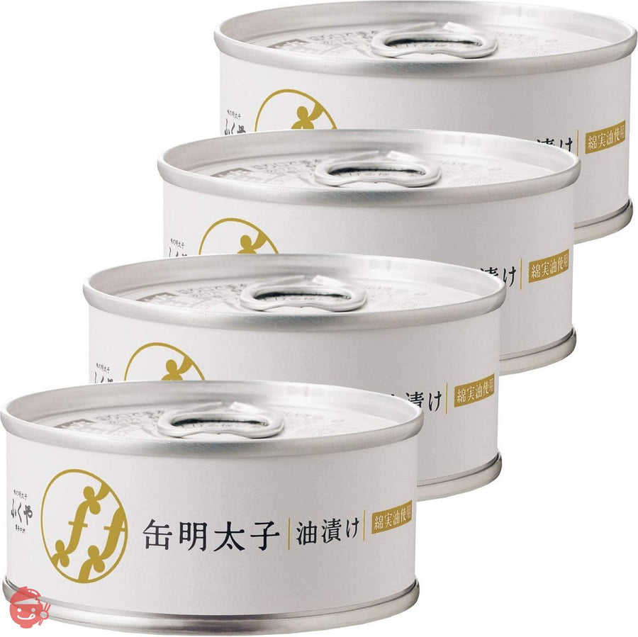 ふくや 缶明太子・油漬け 85g ×4個の画像