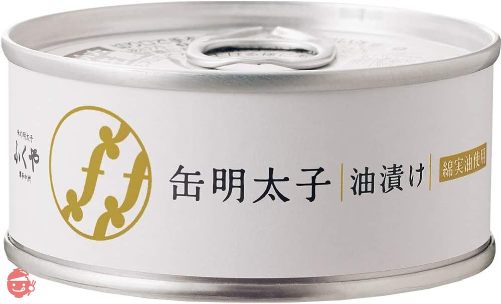 ふくや 缶明太子・油漬け 85g ×4個の画像