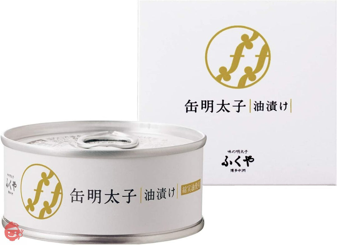 ふくや 缶明太子・油漬け 85g ×4個の画像