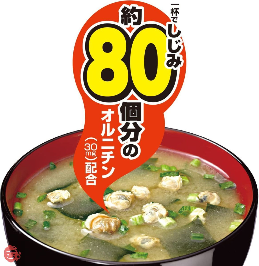 ハナマルキ 減塩 からだに嬉しいしじみ汁 12食×5個の画像