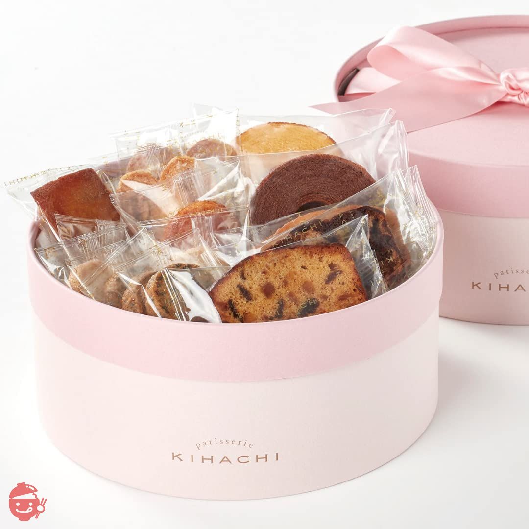 キハチ アソートBOX L 手提げ無しの画像