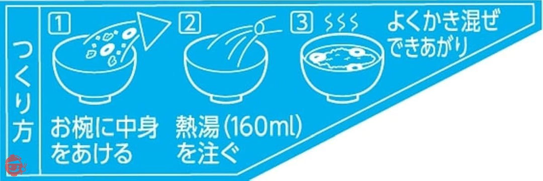 ハナマルキ 三角パックごちそう具材 海苔のおみそ汁 11g×10個の画像