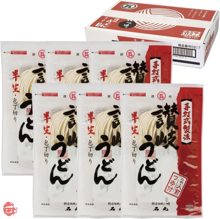 石丸製麺 半生讃岐うどん包丁切り(つゆ付) 260g(2人前)×6袋箱の画像