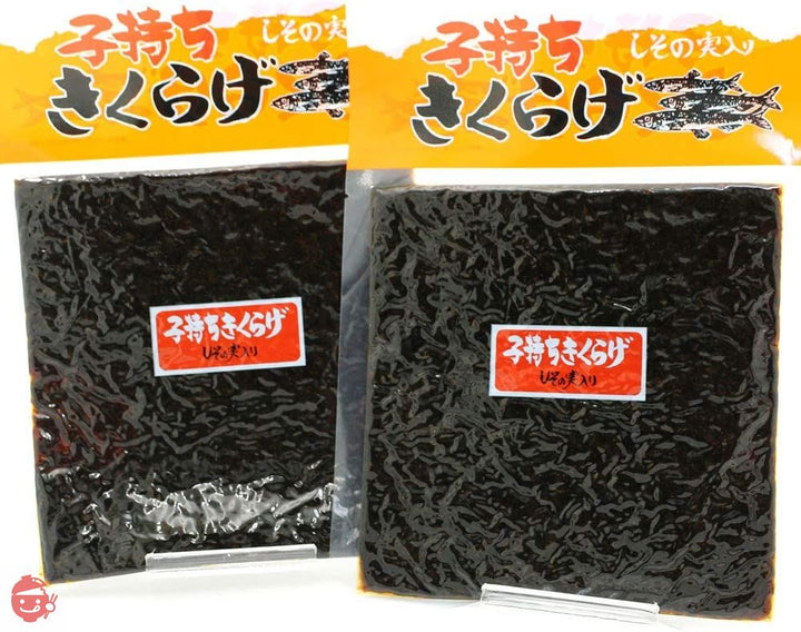 子持ちきくらげ (旧商品名 ししゃもきくらげ) 佃煮 しその実入り 380g (190g×2袋) ししゃもキクラゲ 魚卵入りきくらげ お茶漬け おにぎり の具にの画像