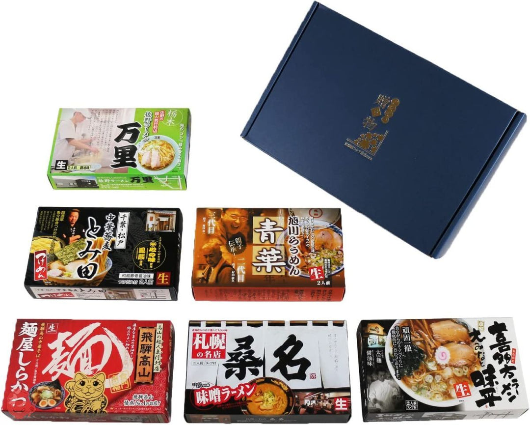 日本全国各地 ご当地 ラーメン 東日本 セレクション 6種12食 詰め合わせ ギフトボックス セット お誕生日の画像