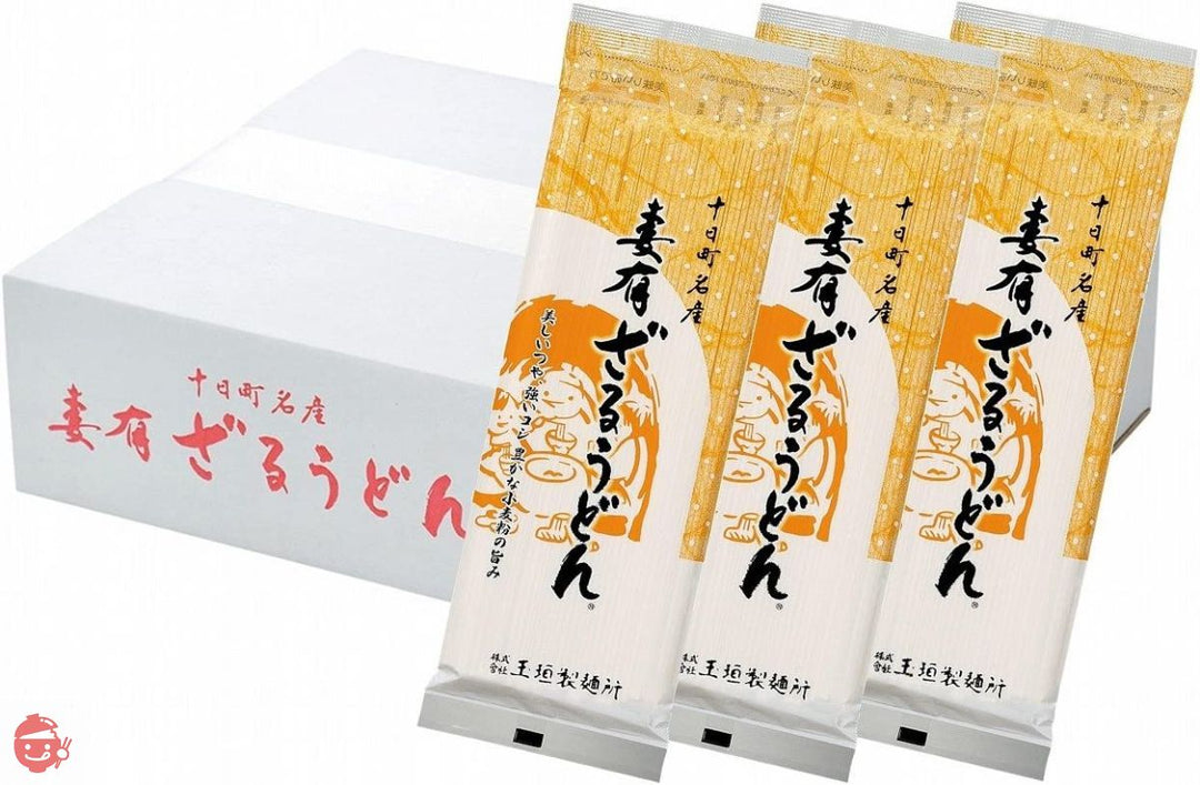 玉垣製麺所 妻有ざるうどん 20把入の画像