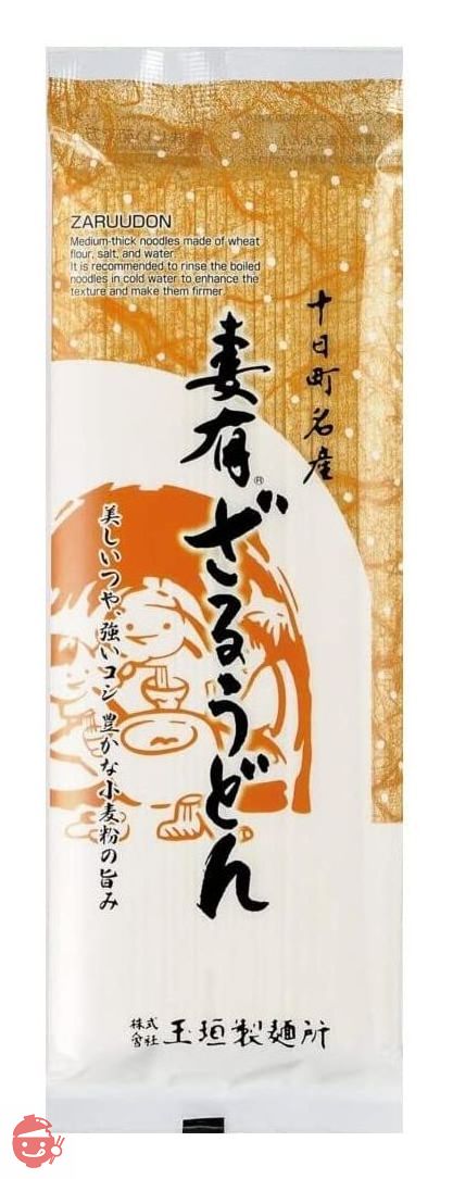 玉垣製麺所 妻有ざるうどん 20把入の画像