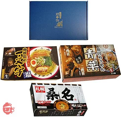 All over Japan local ramen Hokkaido 3 kinds 12 meals assortment