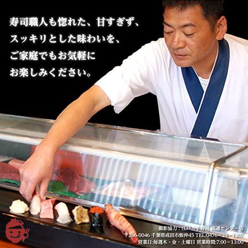 サンフレッシュ ガリ生姜(甘酢生姜)800gの画像