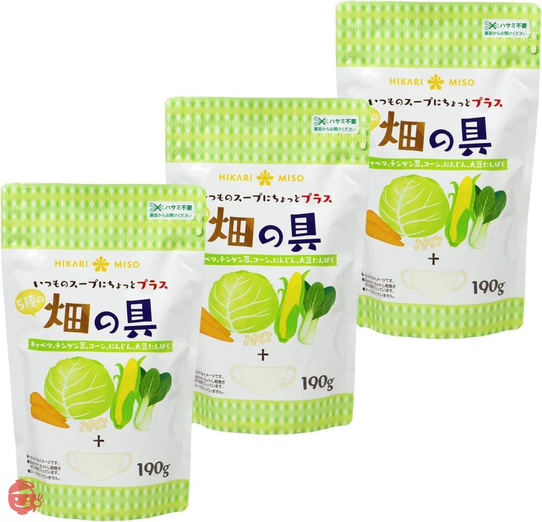 ひかり味噌 畑の具 190g 3袋セット 5種の乾燥野菜(チンゲン菜 キャベツ にんじん とうもろこし 大豆たんぱく)の画像