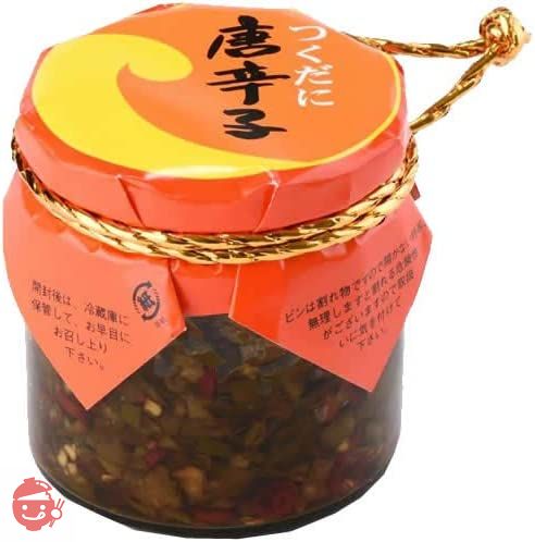 青柳食品 唐辛子佃煮ビン 170g ×4個の画像