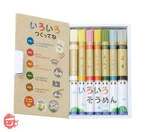 いろいろそうめん 7色麺 子供 景品 お土産 クレヨン風 パーティーの画像