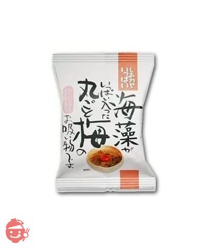無添加 フリーズドライ お吸い物 海藻がいっぱい入った 丸ごと梅のお吸い物です 6.1gX20袋 (即席 吸い物 コスモス食品)の画像