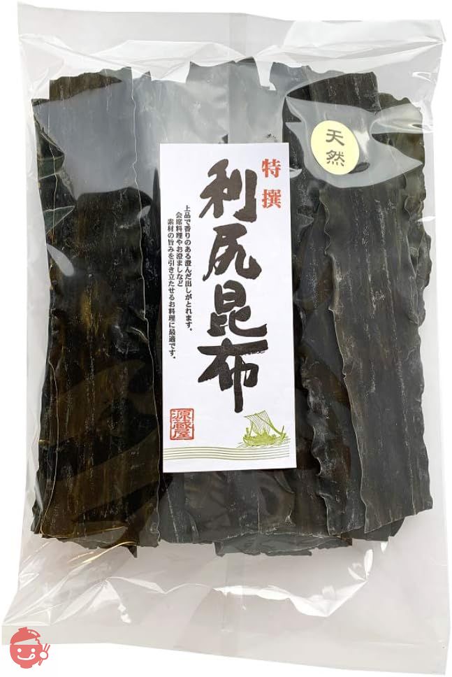 【天然利尻昆布】昆布専門問屋 源蔵屋 天然利尻昆布 500g 潮の風味を感じる上品な味 すっきりと澄んだ透明感のある高級出汁がとれる 大容量 業務用 昆布 コンブの画像