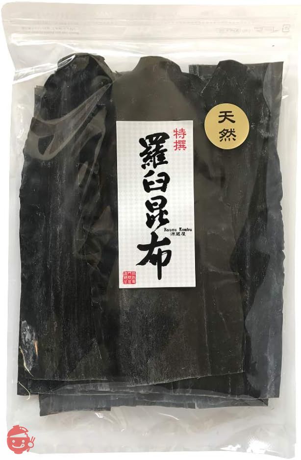 【天然羅臼昆布】昆布専門問屋 源蔵屋 天然羅臼昆布 500g 濃厚な甘みのある昆布 薫り高く濃厚な香りの出汁 減塩 コンブ 高級 出汁の画像