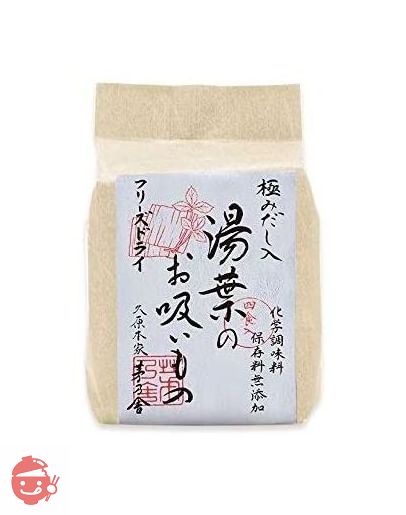 茅乃舎 湯葉のお吸いもの(5.1g×4袋入り)の画像