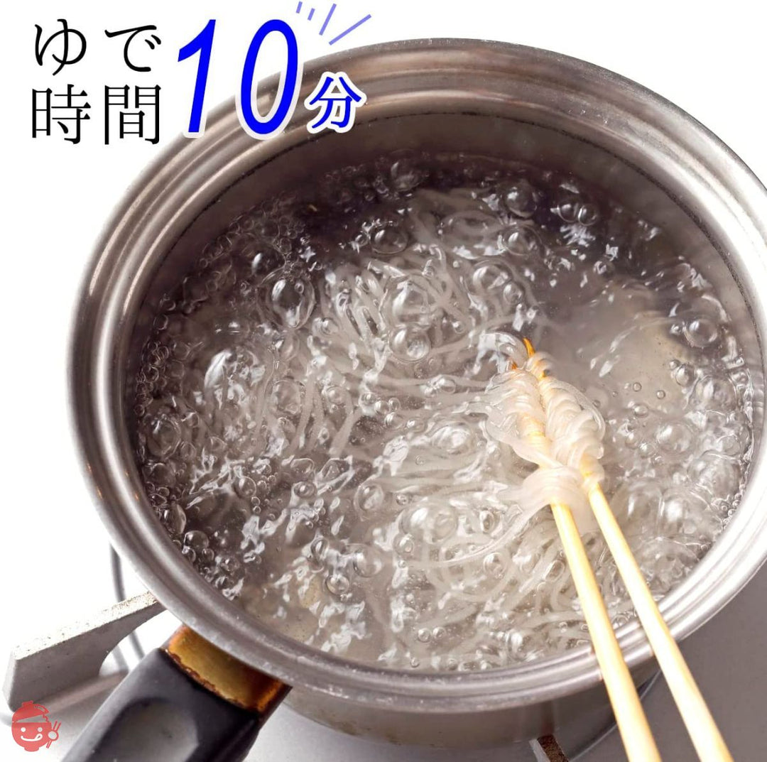 ユウキ 韓国料理用春雨 300gの画像