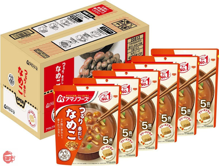 アサヒグループ食品 アマノフーズ うちのおみそ汁赤だしなめこ5食 ×6袋の画像