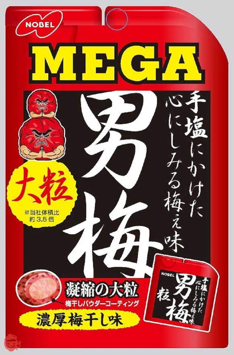 ぬこページ Nobel mega man plum grain 30g x 6 bags – Japacle