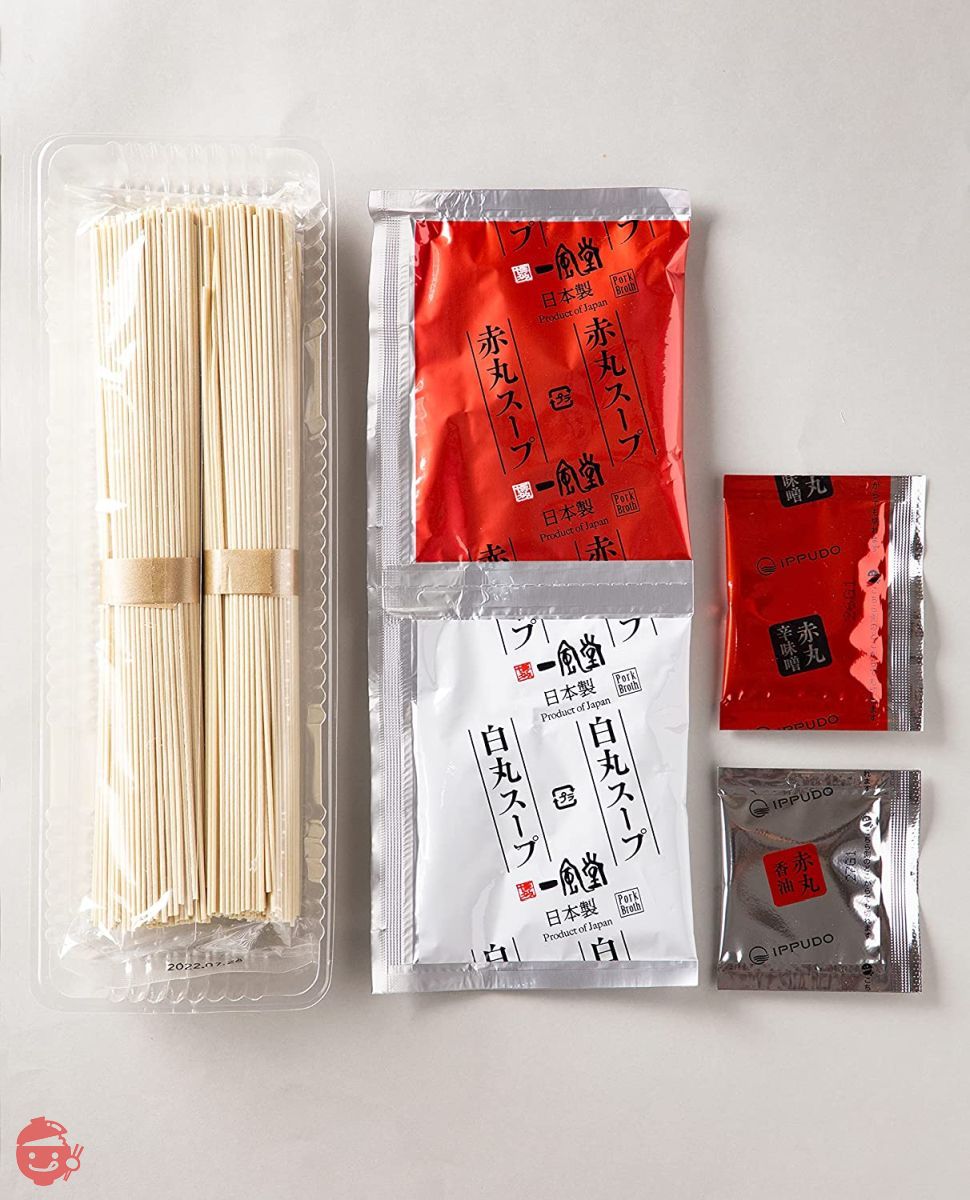【一風堂】博多・絹ごしとんこつラーメン白丸・赤丸(2人前・乾麺タイプ) 2セット おうちで手軽に一風堂のとんこつラーメンを おうちでIPPUDO 豚骨ラーメン ラーメンスープ インスタント麺 保存食の画像