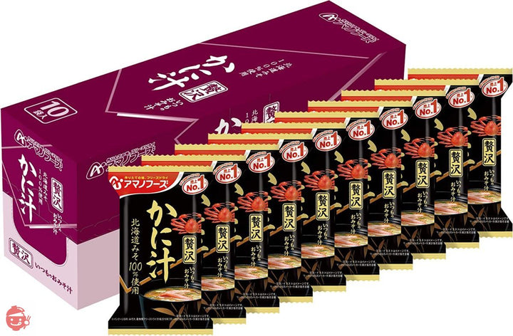 アマノフーズ いつものおみそ汁 贅沢かに汁 9g×10袋の画像