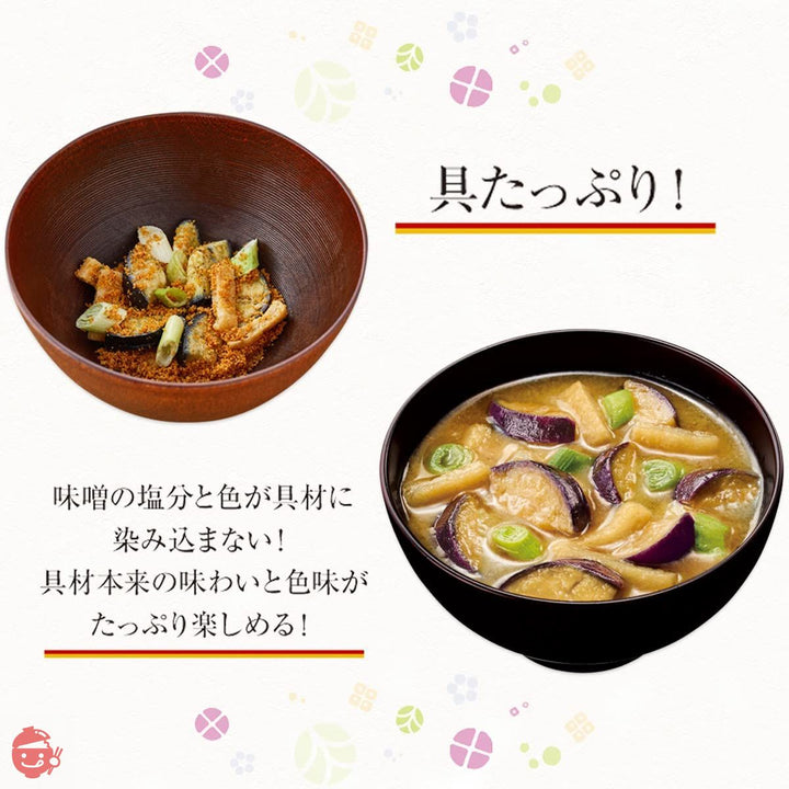 味の素 具たっぷり味噌汁 6種 60食セット 【セット買い】の画像