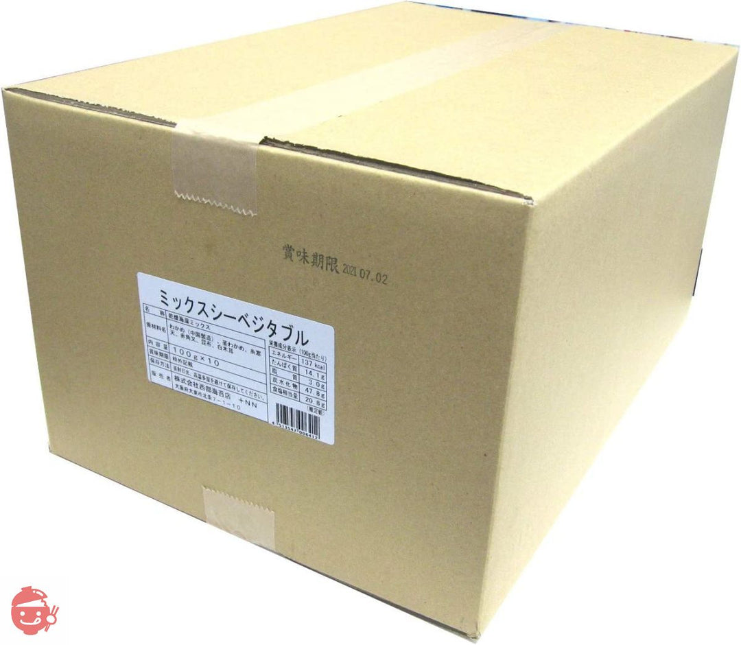 【ケース販売 × 10袋入り】西部海苔店 海藻サラダ ミックスシーベジタブル 業務用 100gの画像
