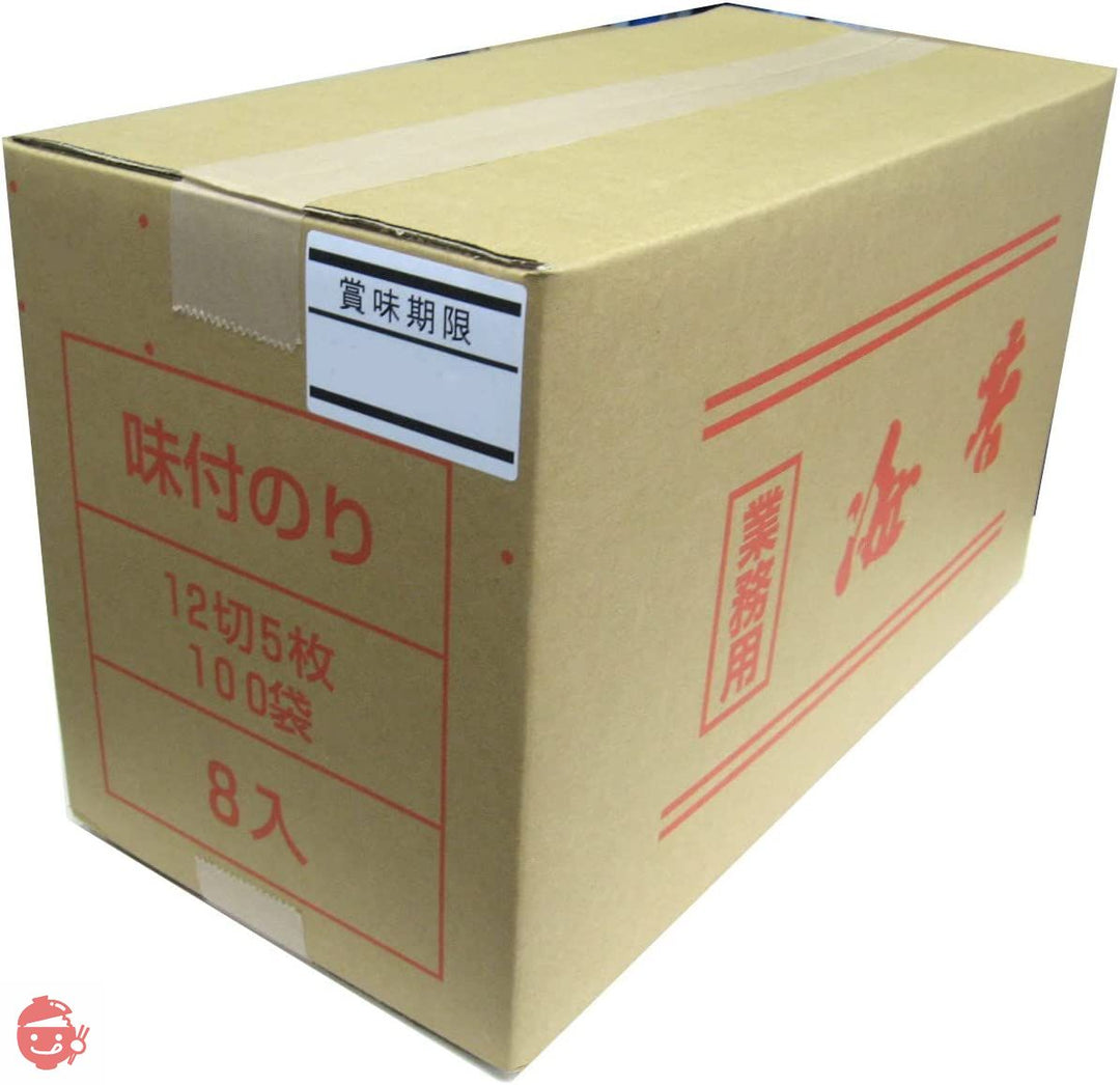 【ケース販売 × 8袋入り】西部海苔店 たっぷり業務用 味付のり 12切5枚 100袋の画像