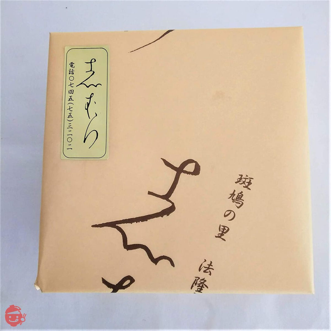 奈良漬 法隆寺志むら 国産きざみうり奈良漬 250gの画像