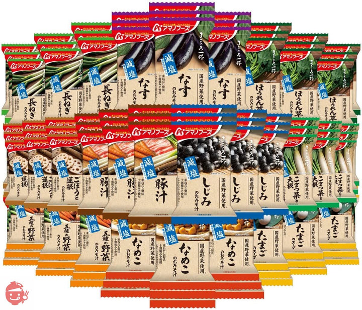 アマノフーズ フリーズドライ 味噌汁 スープ 減塩 まごころ一杯 10種90食 詰め合わせ セット 常温保存 食品の画像