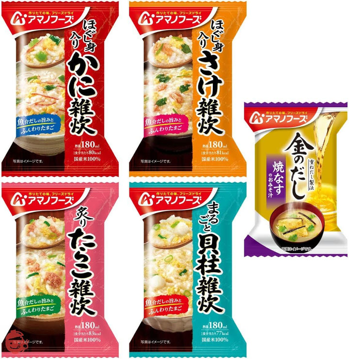 アマノフーズ フリーズドライ 海鮮 雑炊 4種12食 詰め合わせ 味噌汁 金のだし なす 1食 セット 常温保存の画像