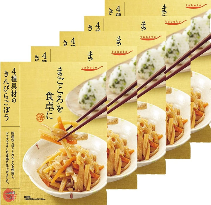 【常温保存・レンジ可】国分グループ本社 tabete まごころを食卓に 膳 4種具材のきんぴらごぼう 70g×5個 保存食・レトルトおかず・一人暮らし・ギフトの画像