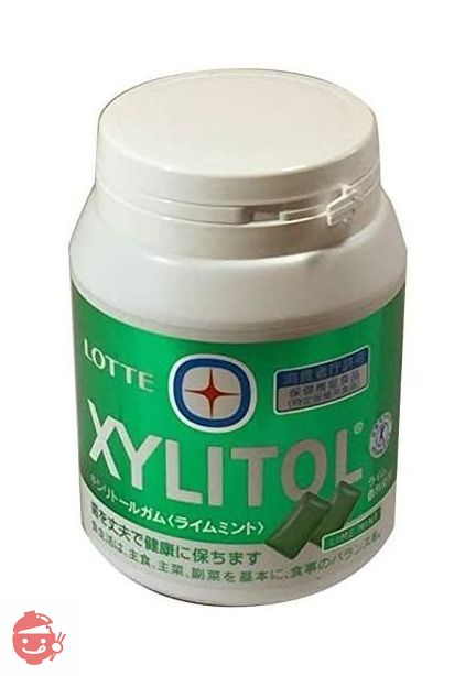 ロッテ キシリトールガム ライムミント お徳用 メガボトル 290g入りの画像