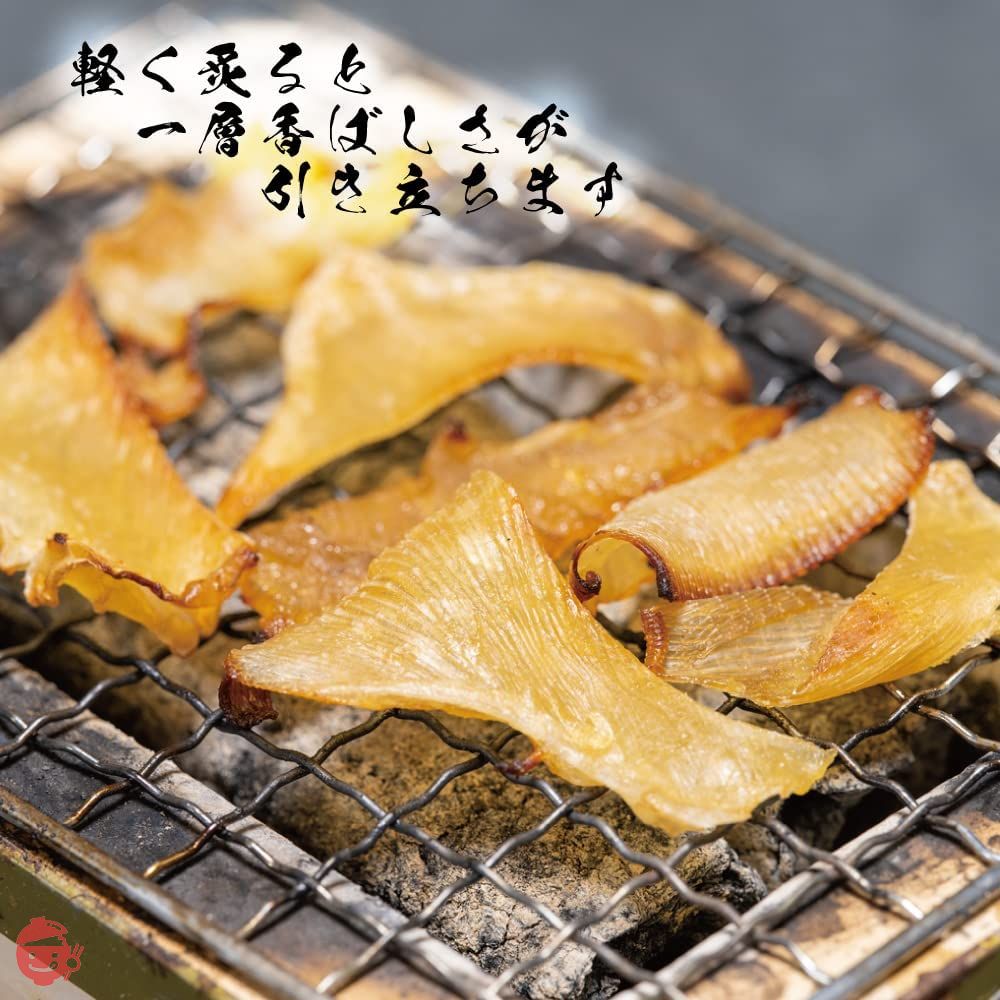 鮮度の鬼 おつまみ えいひれ 205g チャック付き袋入り エイヒレの画像