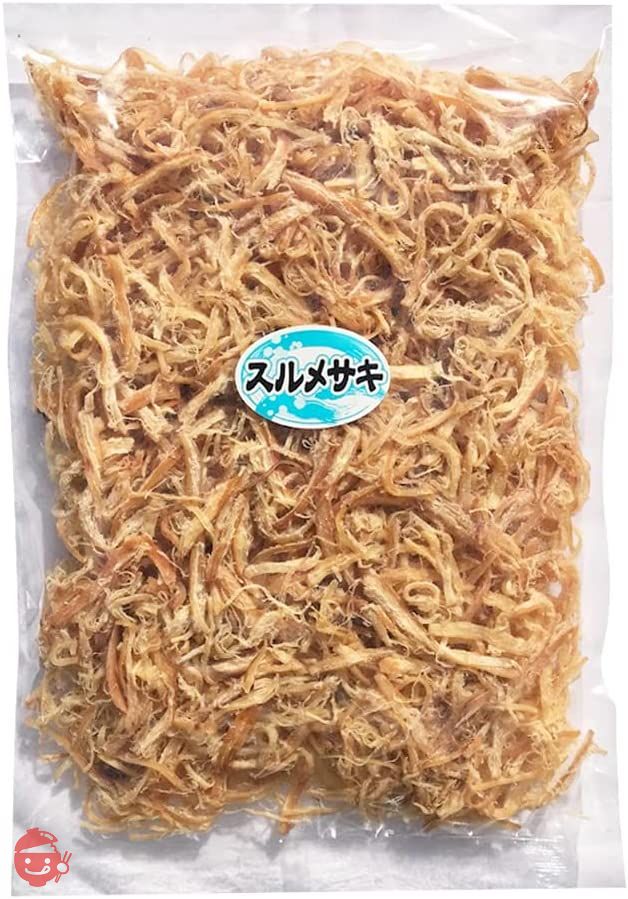 スルメ様 森本商店 スルメサキ（皮付） 国内パック するめ さきいか 珍味