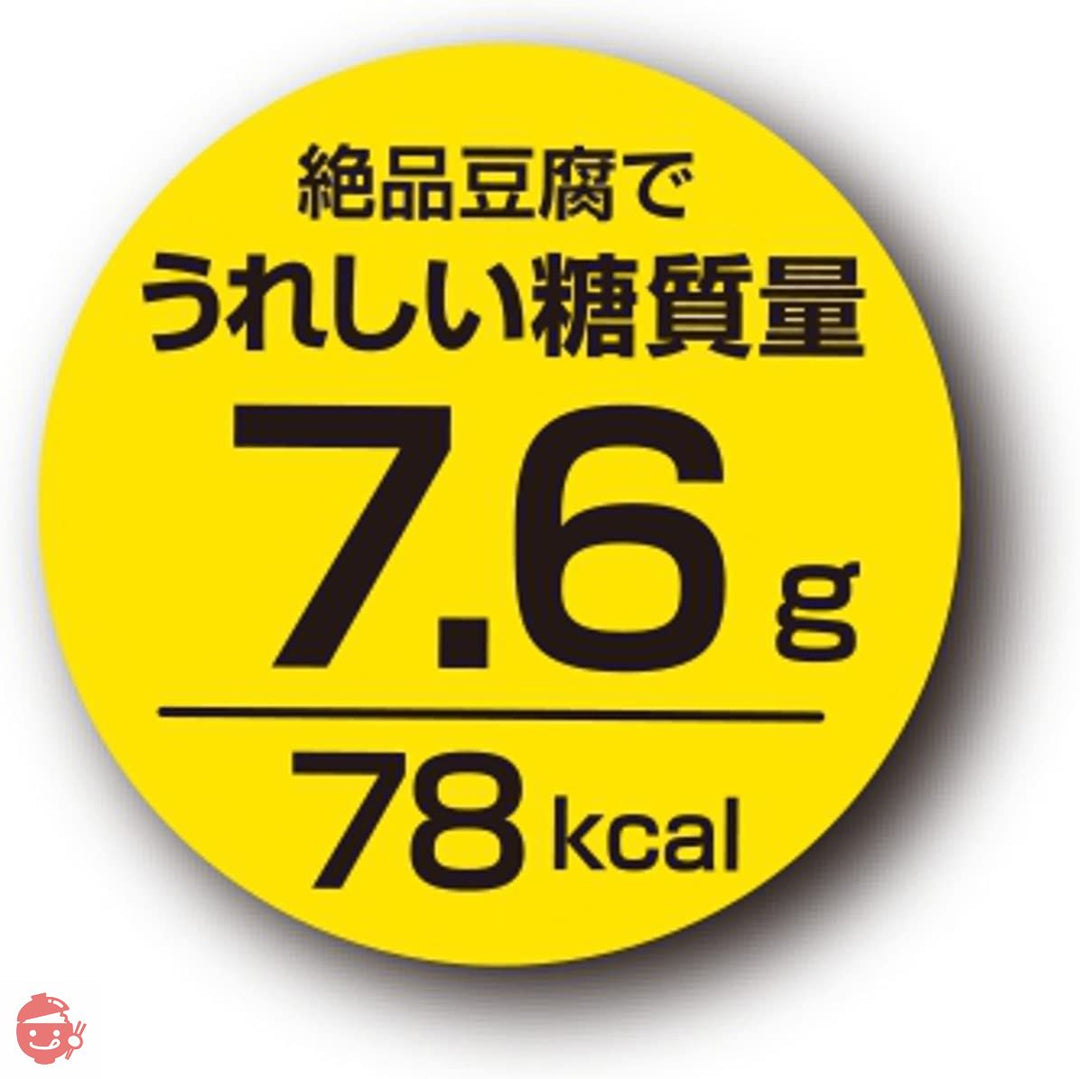 日清食品 とろけるおぼろ豆腐 旨だし豆乳スープ 17g ×6個の画像