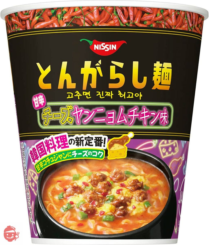 日清食品 日清のとんがらし麺 甘辛チーズヤンニョムチキン味 65g ×12個の画像