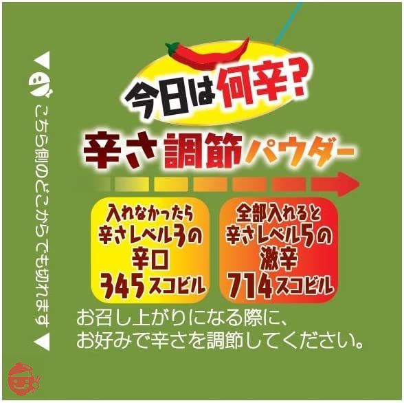 日清食品 日清のとんがらし麺 甘辛チーズヤンニョムチキン味 65g ×12個の画像