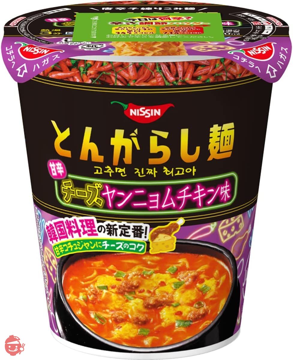 日清食品 日清のとんがらし麺 甘辛チーズヤンニョムチキン味 65g ×12個の画像