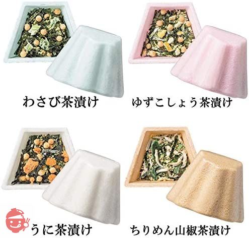 富士山 お茶漬け 最中セット (B 8個セット)の画像
