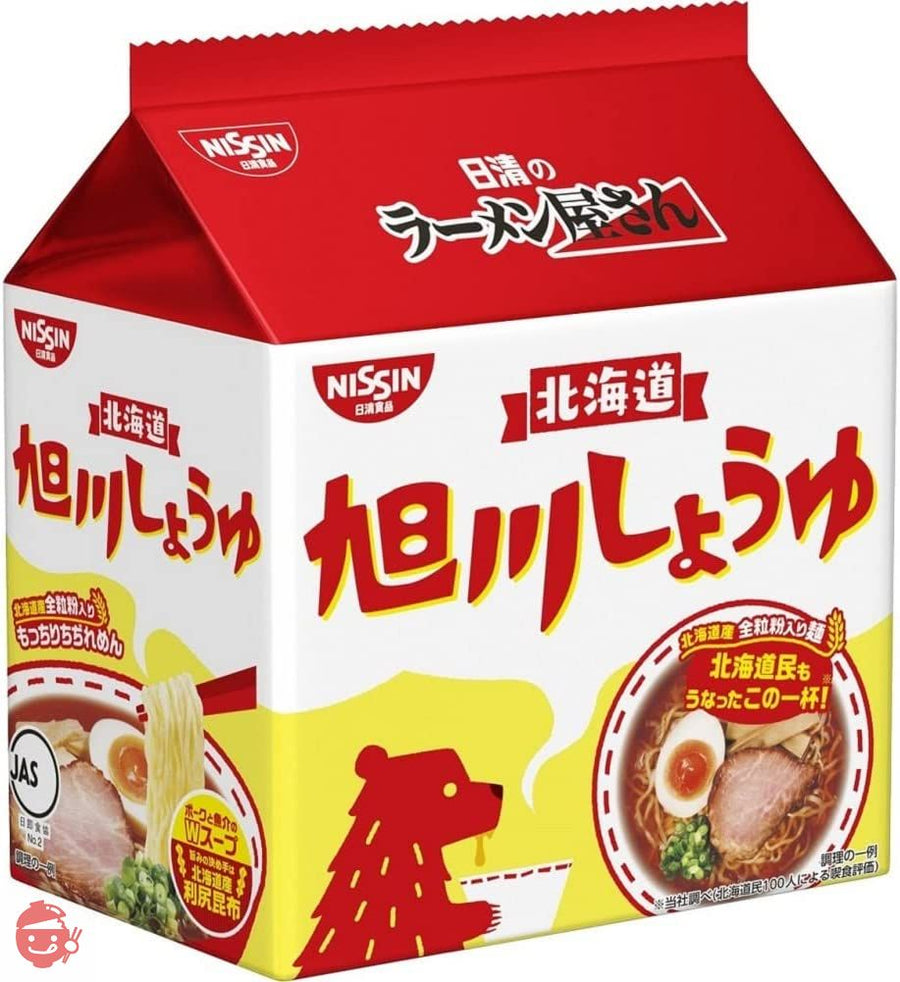 日清食品 ラーメン屋さん 旭川しょうゆ 5食パック 445g×6パックの画像