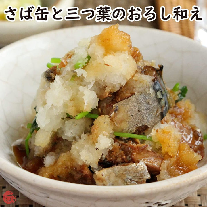 いなば ひと口さば水煮 115g ×3缶の画像