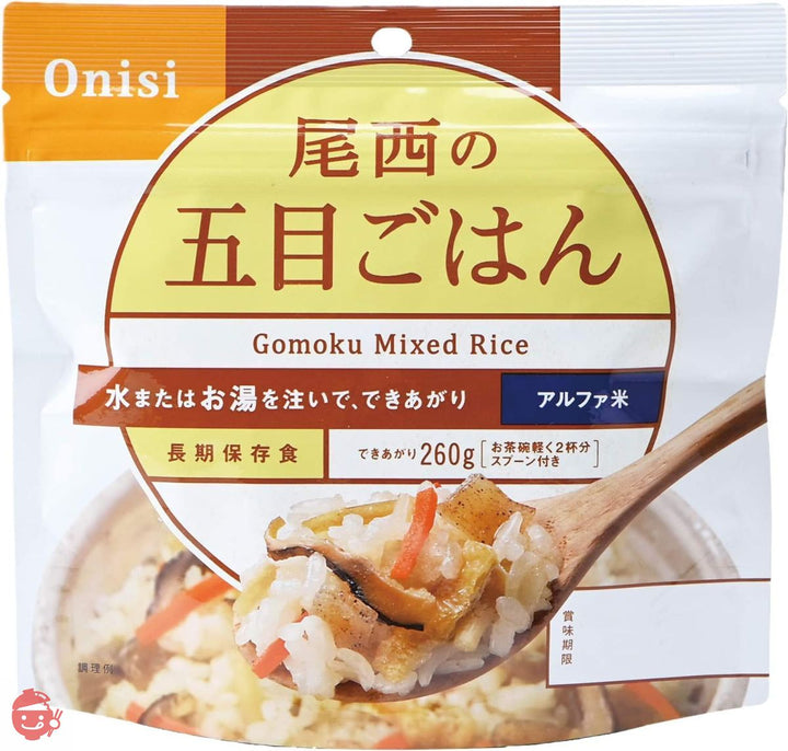 尾西食品 アルファ米 尾西の五目ごはん 100gの画像