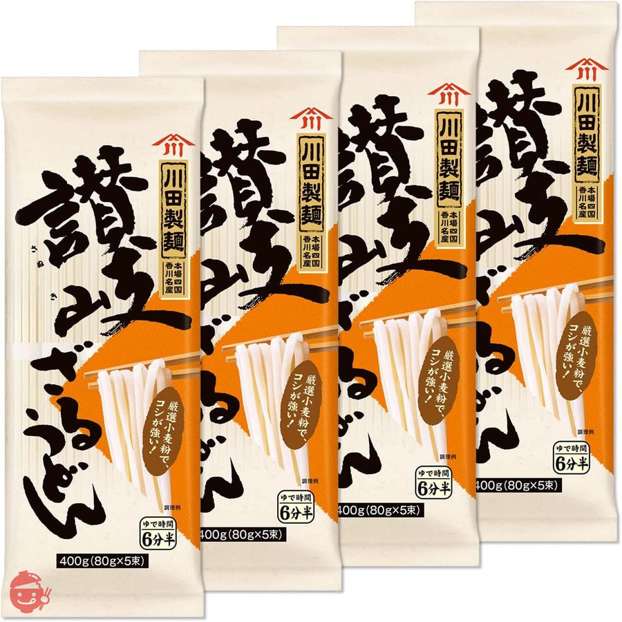 川田製麺 讃岐ざるうどん 400g×4個の画像