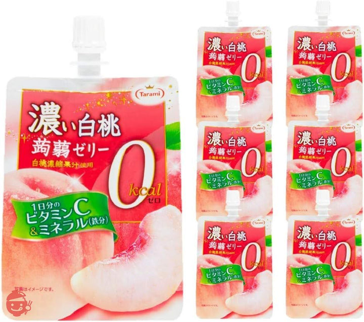 たらみ 濃い 白桃 0kcal 蒟蒻ゼリー 150g 30個セットの画像