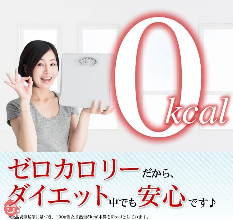 たらみ 濃い 白桃 0kcal 蒟蒻ゼリー 150g 30個セットの画像