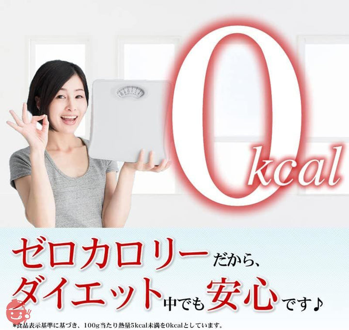 たらみ 濃い 白桃 0kcal 蒟蒻ゼリー 150g 30個セットの画像