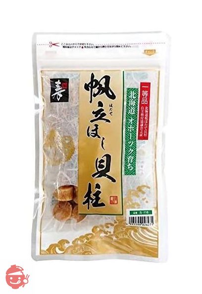 寿物産 北海道産ほたて干し貝柱 100g SAサイズ 1級品(1等級品) オホーツク海(産地:猿払、宗谷、枝幸、紋別、常呂他) (100g) ホタテ ほたて貝柱 ほたて ホタテ貝柱 干し貝柱 帆立の画像