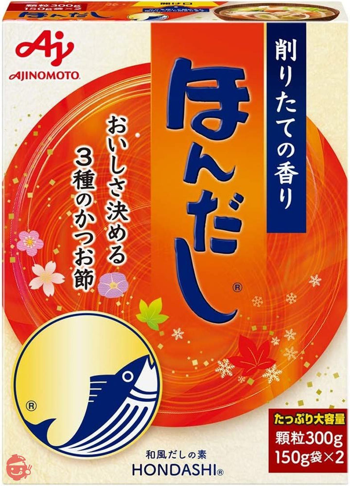味の素 ほんだし 300gの画像