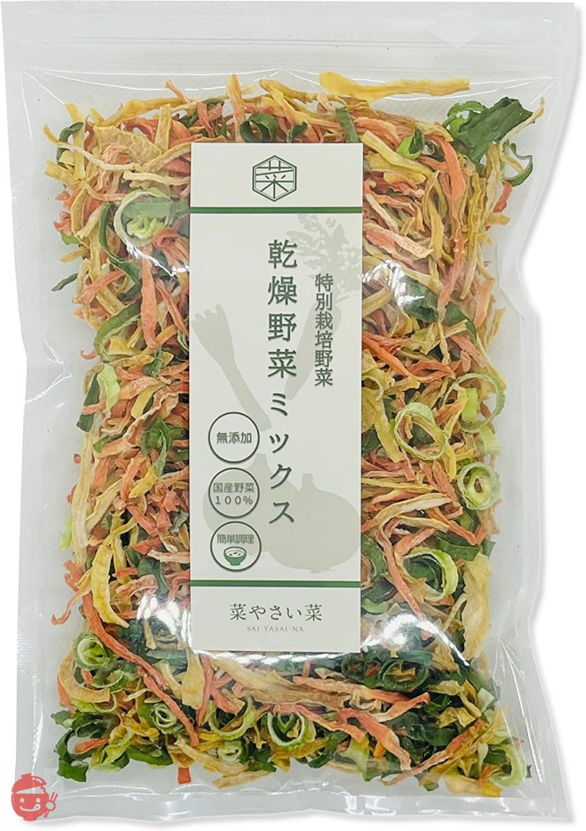 陰干し自然乾燥 健康馬ブドウ茶】野ぶどう茶 １kg 発送日に新鮮袋